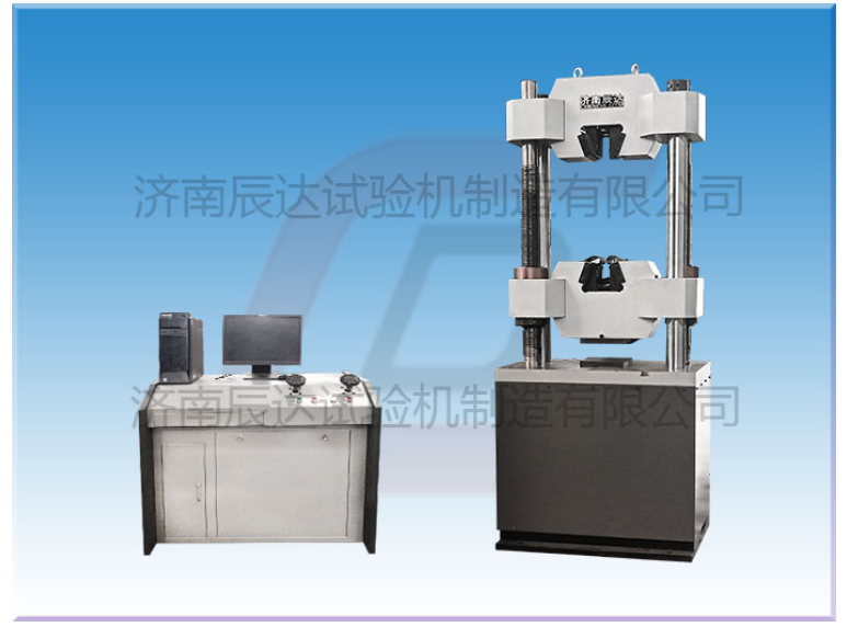 一文帶你了解標(biāo)準(zhǔn)件拉力試驗(yàn)機(jī)部分功能有哪些